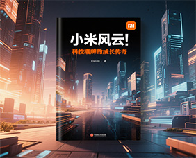 手机版